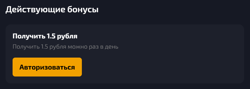 официальный сайт Dragon Money Casino официальный сайт Dragon Money Casino