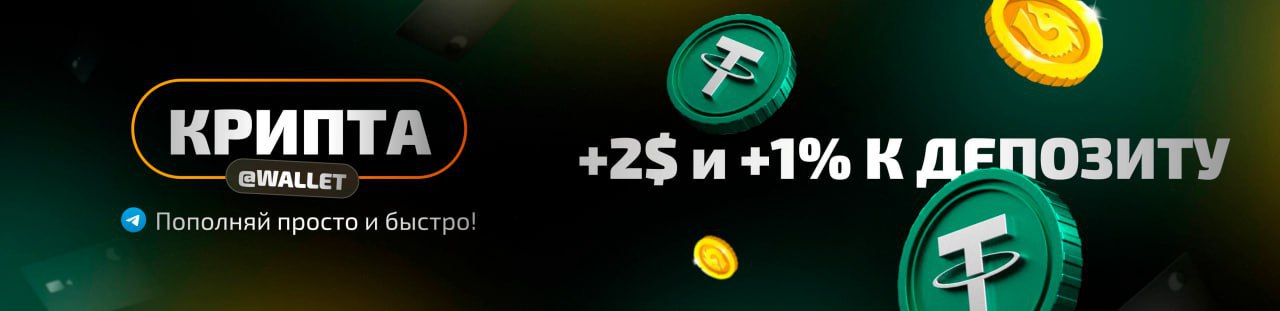 Бонусы Dragon Money Casino Бонусы Dragon Money Casino